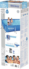 Bestway Steel Pro Pool 3×2m | مسبح عائلي جاهز مع مضخة فلتر