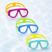 Bestway Kids Swimming Mask 3+ | Leak-Resistant Swimming Mask for Kids