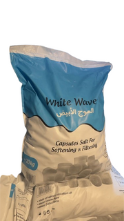 ملح أقراص سوفتنر 20 كغم | Water Softener Salt Tablets 20 kg