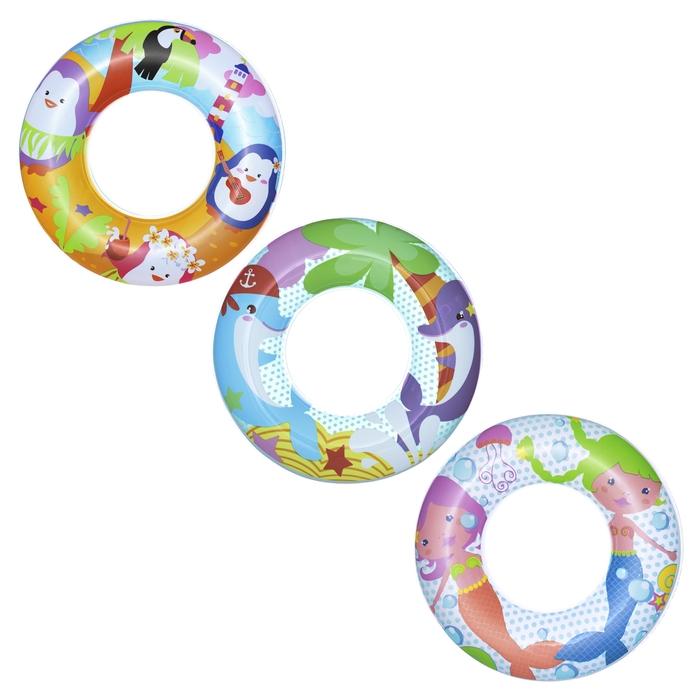 Swim Tube Bestway Φ20"/Φ51cm AquaPal